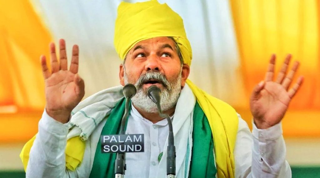 Rakesh tikait, BKU, Farmers Protest
