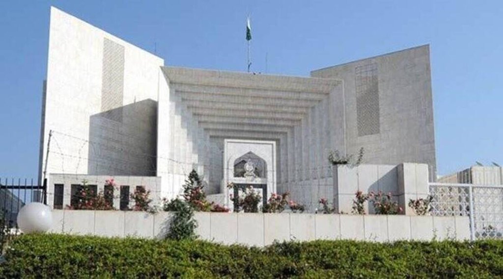 pakistan supreme court