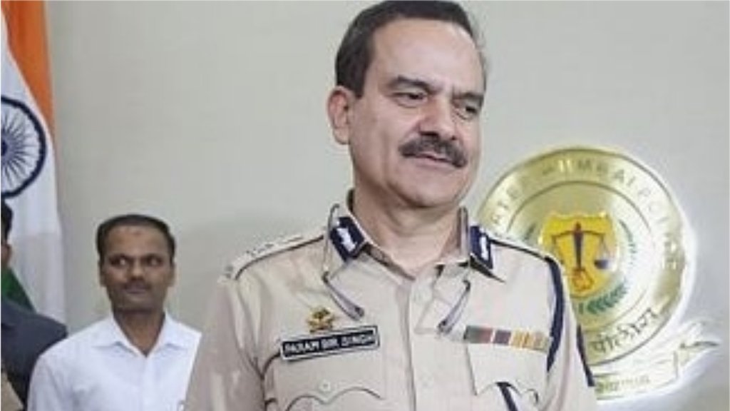 मुंबई पुलिस के पूर्व आयुक्त परमबीर सिंह (एक्सप्रेस फाइल फोटो)