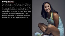 यौन उत्पीड़न का आरोप लगाने के बाद चीन की टेनिस खिलाड़ी लापता, विदेश मंत्रालय ने दिया दो टूक जवाब; नोवाक जोकोविच ने भी उठाई आवाज