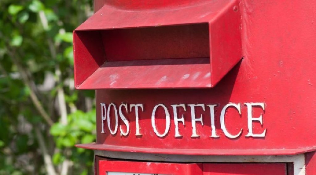 Post Office के इस स्‍कीम में मिलता है एफडी और आरडी से भी ज्‍यादा ब्‍याज (File Photo)
