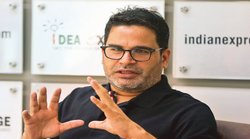 राहुल गांधी को लगता है लोग मोदी को खुद सत्ता से बाहर कर देंगे; जब कांग्रेस की कमियां गिनाते हुए बोले थे प्रशांत किशोर