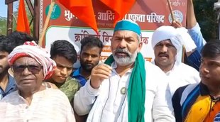 rakesh tikait, pm modi, three farm law, farmer protest