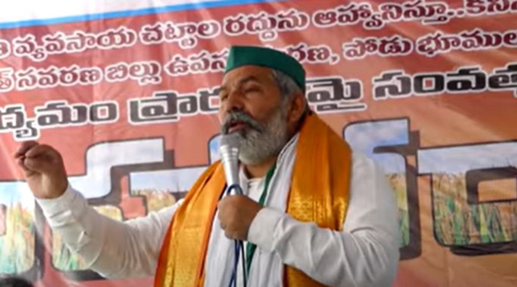 rakesh tikait
