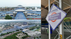 रेलवे ने बदला कमलापत‍ि स्‍टेशन के लोकार्पण समारोह का कार्ड, द‍िग्‍व‍िजय स‍िंह, एमजे अकबर समेत कई नेताओं के नाम हटाए