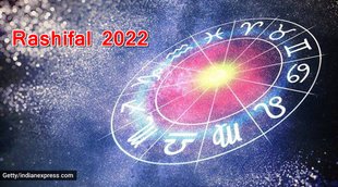 2022 rashifal, 2022 lucky zodiac sign, rashifal 2022, rashifal in hindi, 2022 lucky rashi, 2022 की लकी राशियां, कर्क राशि, मेष राशि, वृषभ राशि,