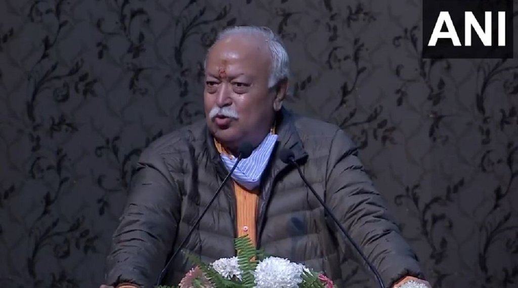 rss chief mohan bhagwat, hindu,