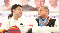 राजस्थानः चार दलित समेत 15 MLA बनेंगे मंत्री, जातीय-क्षेत्रीय संतुलन साधने की कोशिश, बोले पायलट- नए मंत्रिमंडल में गुटबाजी नहीं