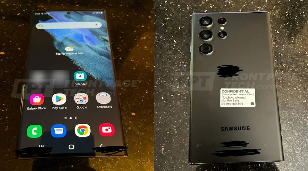 Samsung Galaxy का यह स्‍मार्टफोन आपको देता है 108MP का कैमरा, दमदार बैटरी के साथ मिलता है और भी बहुत कुछ (File Photo)
