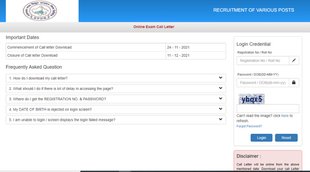 RVUNL Admit Card 2021, RVUNL JE Admit Card 2021, energy.rajasthan.gov.in, rvunl admit card, rvunl, rvunl je electrical admit card 2021, rvunl je exam pattern,