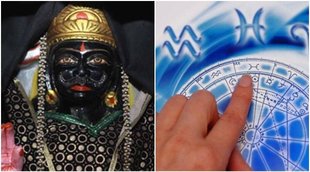 shani sade sati, shani rashi parivartan 2022, shani transit to kumbh rashi, shani sade sati on meen rashi,