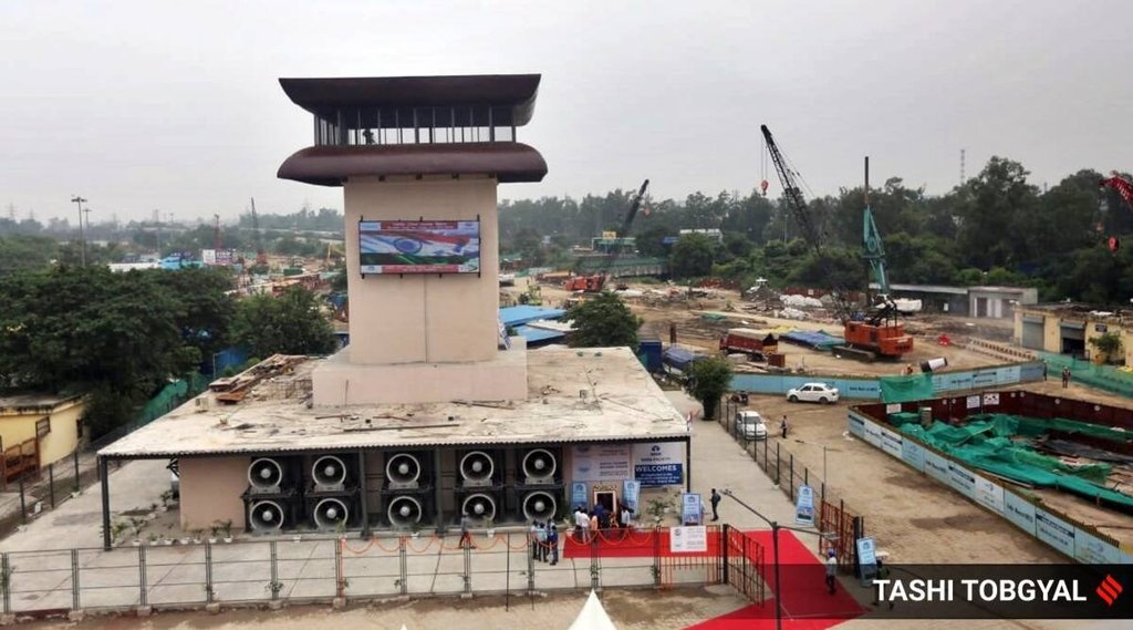 स्मग टावर। फाइल फोटो। स्मग टावर। फाइल फोटो।