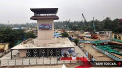 ‘स्माग टावर’ से किस तरह साफ होती है हवा