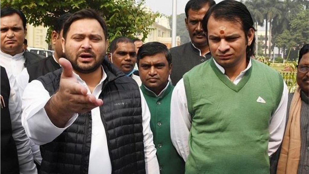 तेजस्वी यादव ने नीतीश सरकार पर तंज कसते हुए कहा कि 16 साल बेमिसाल नहीं 16 साल बदहाल रहे हैं। (फोटो: पीटीआई)