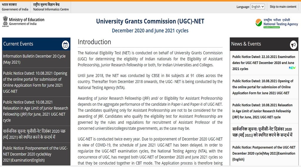 ugc net admit card 2021