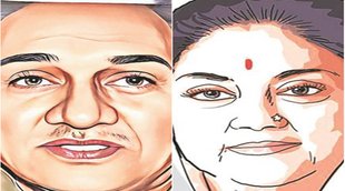 Rajpaat, Jansatta Rajpaat