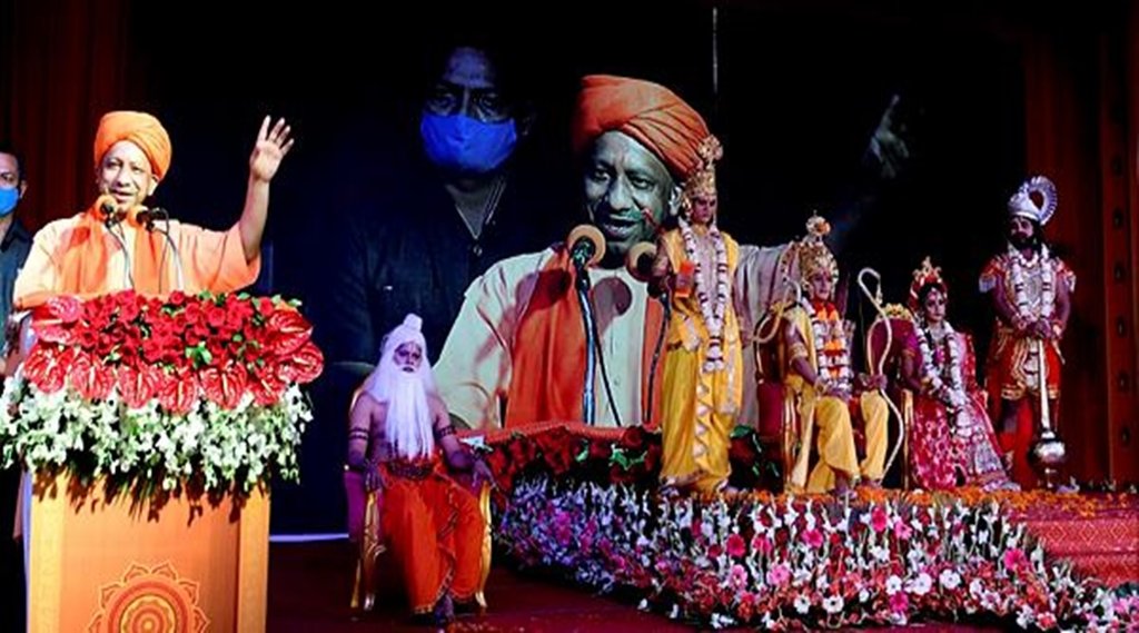 दिवाली के मौके पर लोगों को संबोधित करते योगी आदित्यनाथ। फोटो- पीटीआई