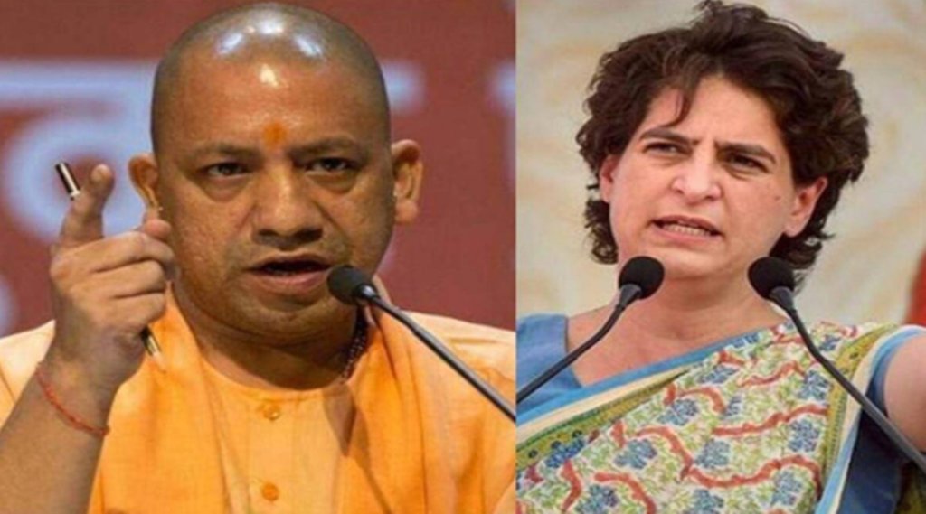 yogi adityanath, priyanka gandhi, uttar pradesh election 2022