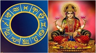 zodiac sign, zodiac sign astrology, lucky zodiac sign, kark rashi, mesh rashi, vrisabha rashi,