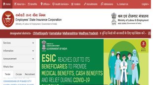 ESIC, Corona Relief Fund, Omicron,