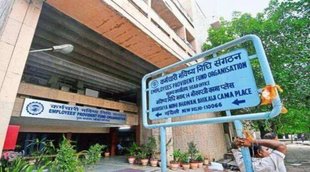 PF Account, EPFO, PF Account Transfer,