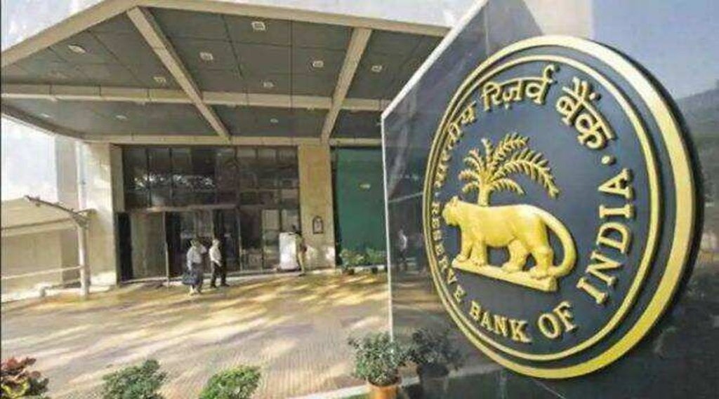 RBI, Nagar Urban Co-Operative Bank Ltd., Restrictions,