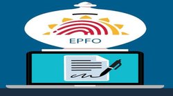 PF अकाउंट से जुड़ी समस्या से हैं परेशान, तो EPFO पोर्टल पर ऑनलाइन कर सकते हैं शिकायत, जानिए कैसे होगा प्रोसेस