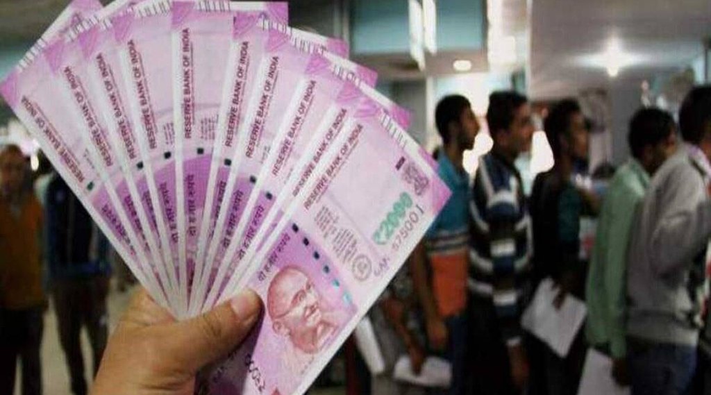 7th Pay Commission, Central Employees, Children Education Allowance,