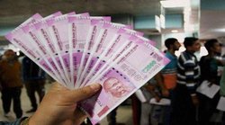 EPFO: 23.34 करोड़ खाताधारकों के पास पहुंचा ब्याज; जानें- आपके अकाउंट में कितना आया? यूं चेक करें स्टेटस