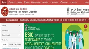 EPFO, ESI Insured, Free Medical Test,