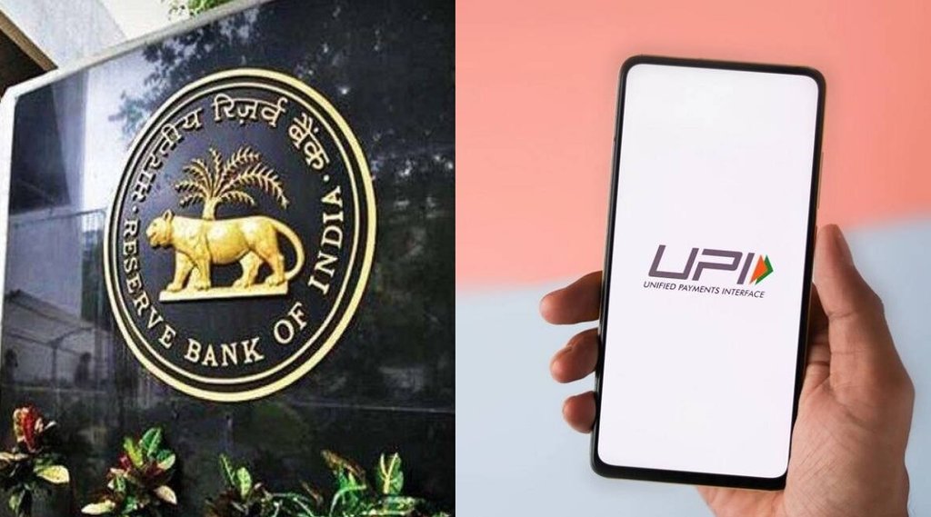 UPI payment, RBI, On-device wallet