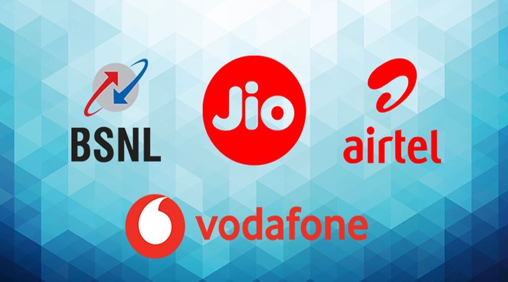 Jio, VI, Airtel, BSNL, Mobile Number,