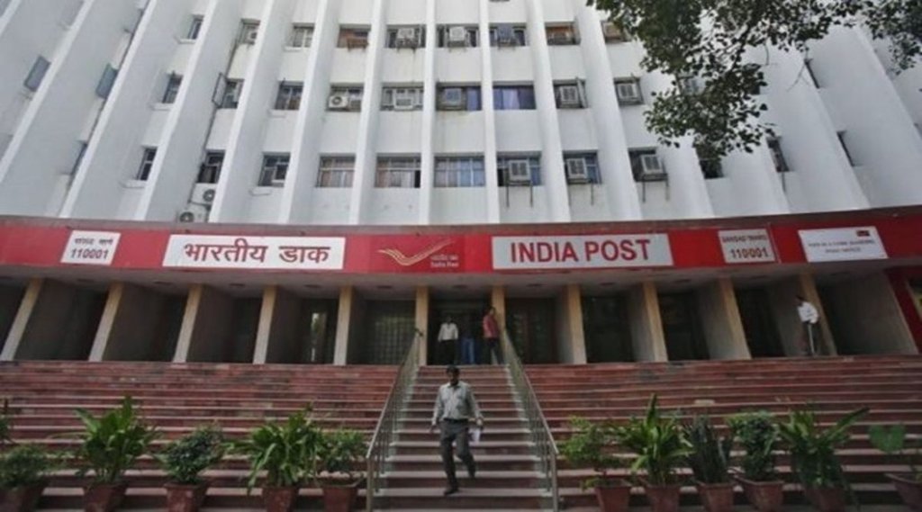 Post Office, Election Commission, Voter ID,