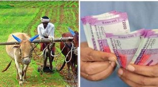 PM Kisan Samman Nidhi, E-KYC, PM Samman Yojana,