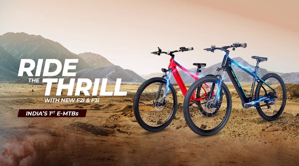 e-MTBs, Hero Lectro, Electric Bicycle, Hero Electric,