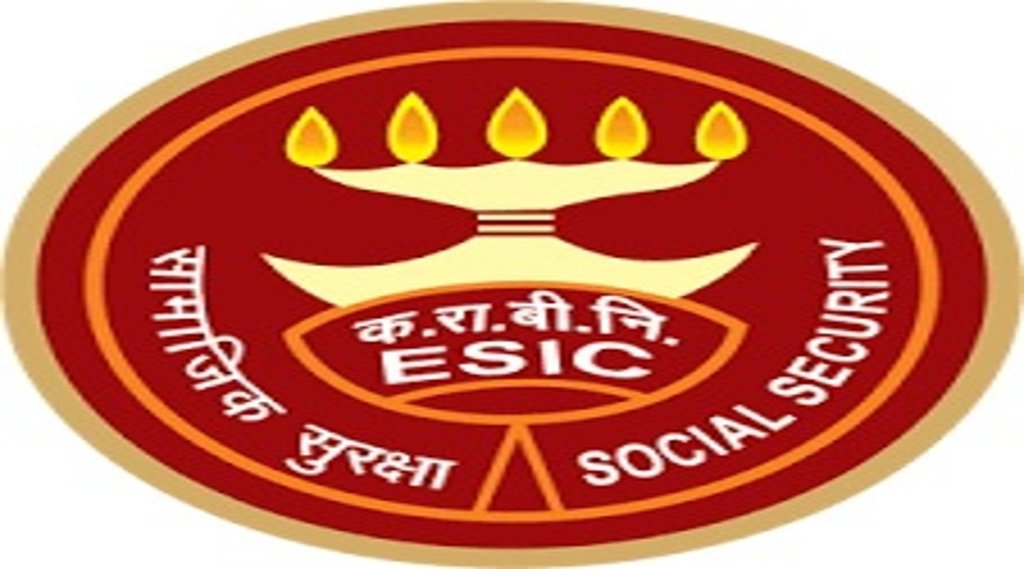 ESIC Scheme, EPFO, Employees Provident Fund Organization,