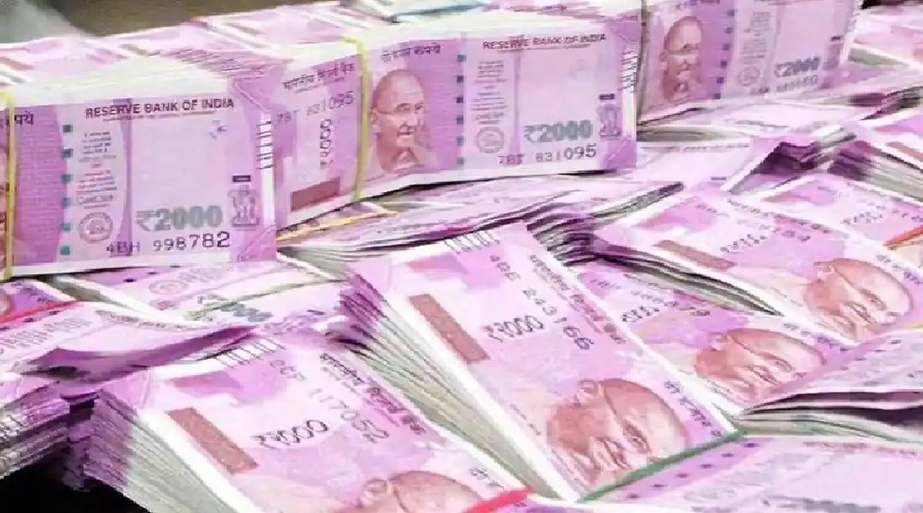 25 साल से 650 कर्मचारियों को नहीं मिला था बकाया वेतन, उद्योग मंत्री की पहल पर बांटे गए 80 करोड़ रुपये (File Photo)
