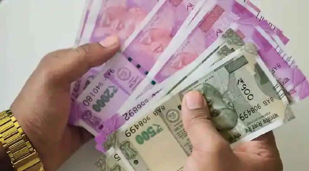  केंद्रीय कर्मचारियों के सैलरी में होगा बड़ा इजाफा! 20 हजार से अधिक का हो सकता है फायदा (File Photo)
