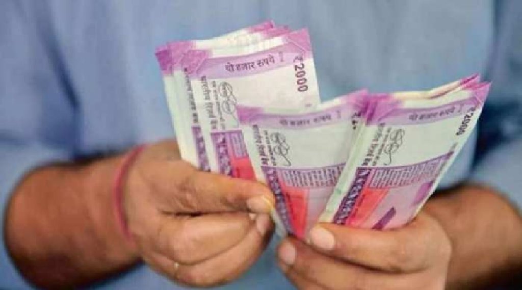 7th Pay Commission: नए साल पर केंद्रीय कर्मचारियों के न्‍यूनतम सैलरी में होगा बड़ा इजाफा! 35,510 रुपए तक बढ़ जाएगी (File Photo)