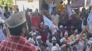GUJRAT, AAP GUJRAT, CLASH WITH BJP, ARVIND KEJRIWAL, KAMLAM