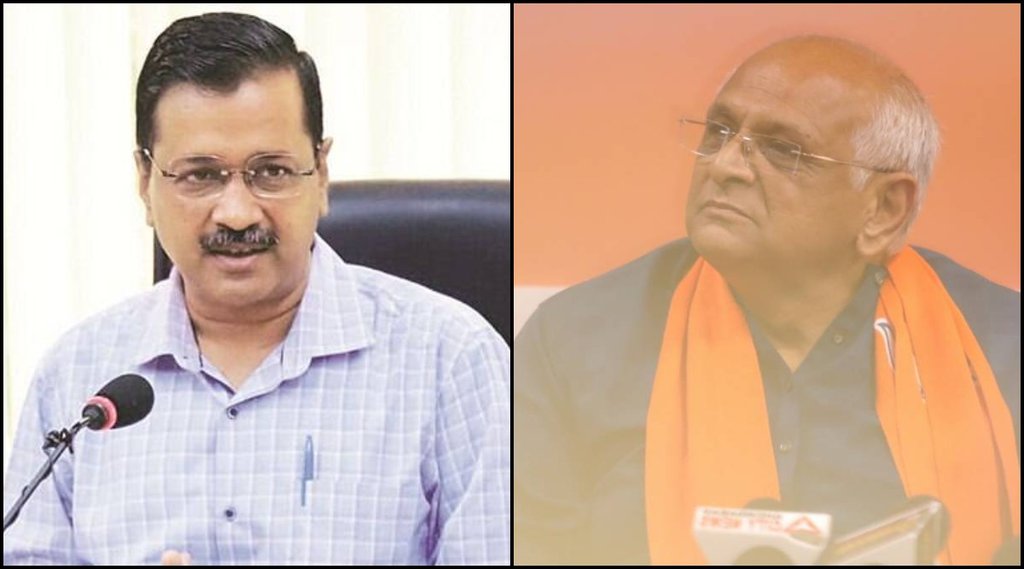 AAP Vs BJP Gujarat