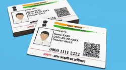 इन वजहों से Aadhar Card में नाम व जन्‍मतिथि परिवर्तन हो सकता है खारिज, अपडेट करते समय आप न करें ये गलतियां