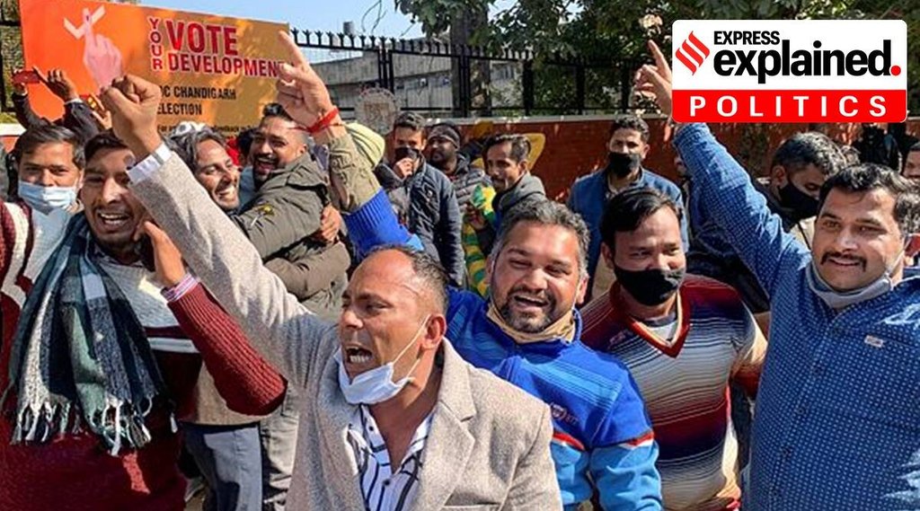 Aam Aadmi Party Chandigarh