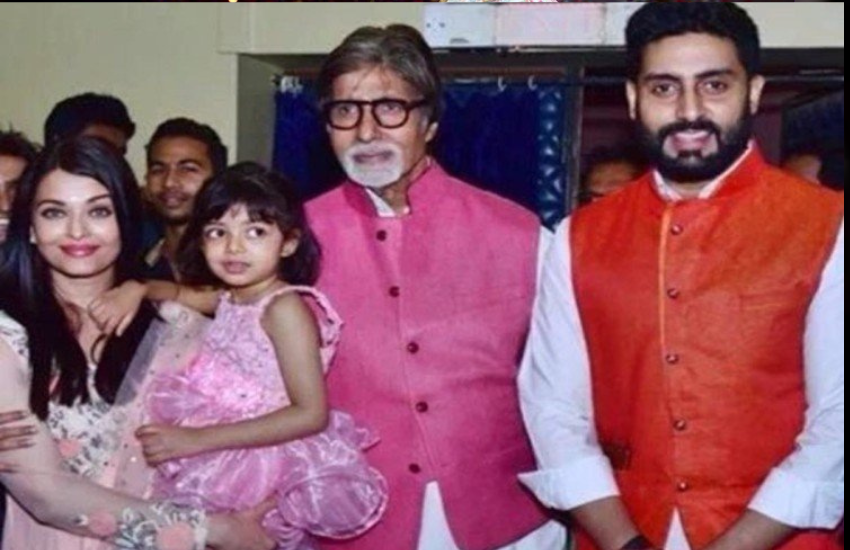 अभिषेक का कहना था कि वह आराध्या के सामने एक अच्छी नजीर पेश करना चाहते हैं ताकि वह अपने पेरेंट्स के काम से खुश हो।