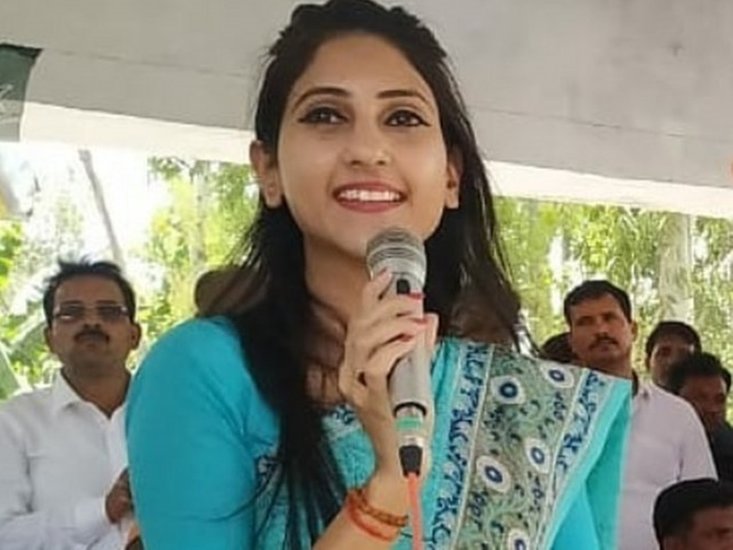 अदिति 2017 में कांग्रेस के टिकट पर चुनाव लड़ी थीं। अब वह बीजेपी के पाले में हैं।