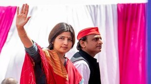 Akhilesg Dimple Phot, Akhilesh Photo