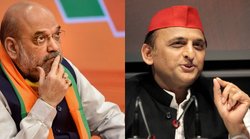 अमित शाह ने कहा – सपा की LAB का मतलब लूट आतंकवाद भ्रष्टाचार, अखिलेश यादव की पार्टी ने यूं किया पलटवार