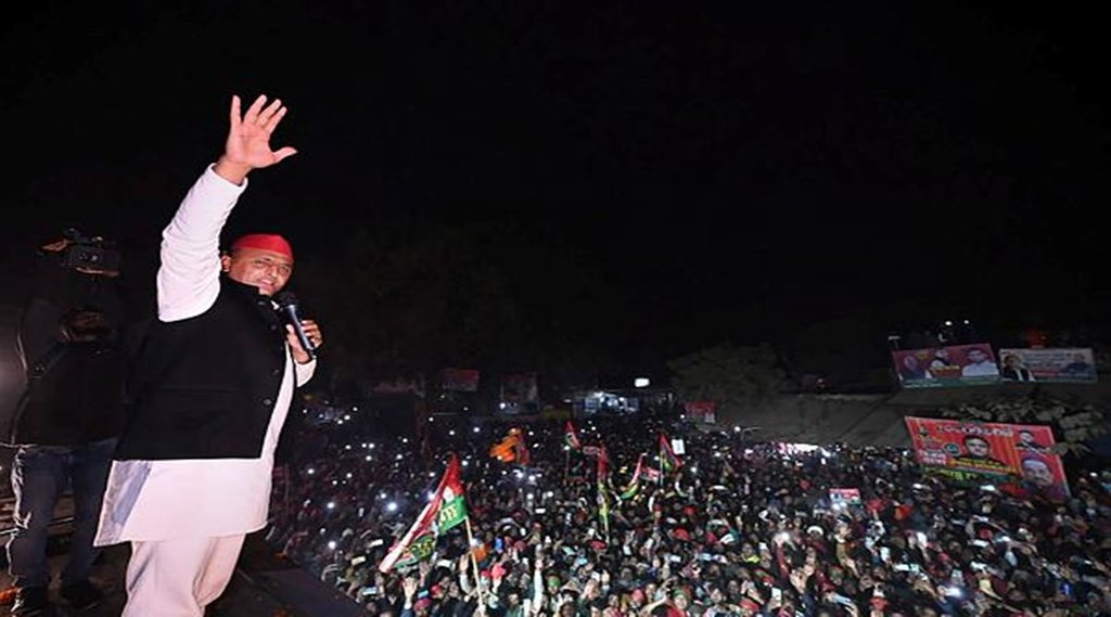 UP Election 2022, Samajwadi Party