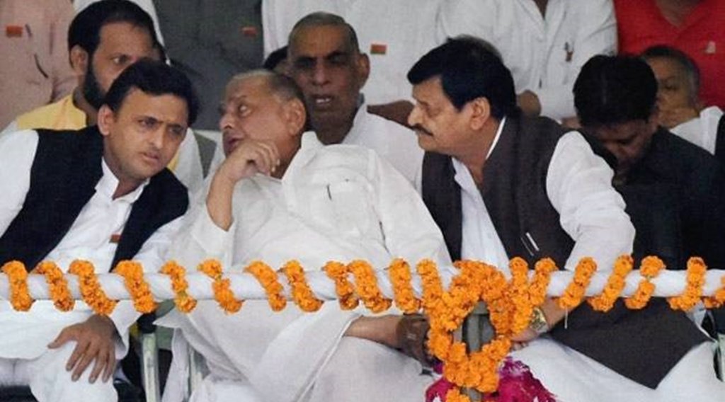 Akhilesh With Shivpal, Shivpal Mulayam Photo