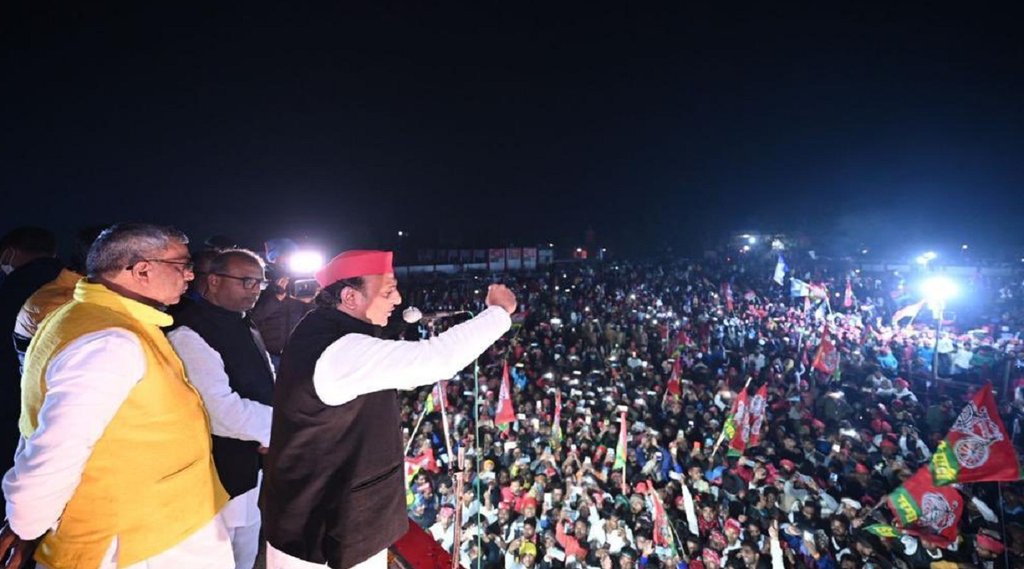 अखिलेश यादव की जौनपुर रैली का नजारा। Source- @yadavakhilesh
